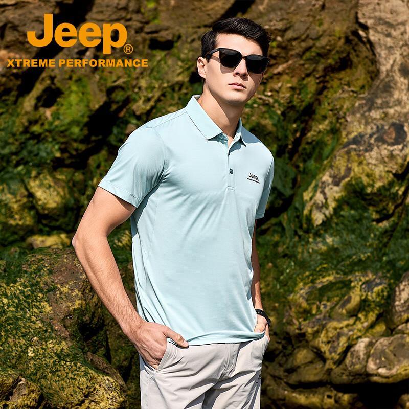 Men's Quick-Dry Polo Shirt