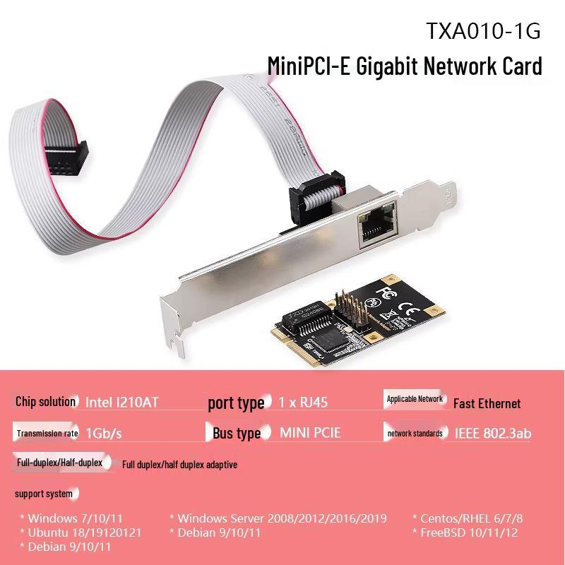 Сетевая карта M.2 PCIe 2,5 Гбит/с Gigabit для настольного компьютера с портом RJ45