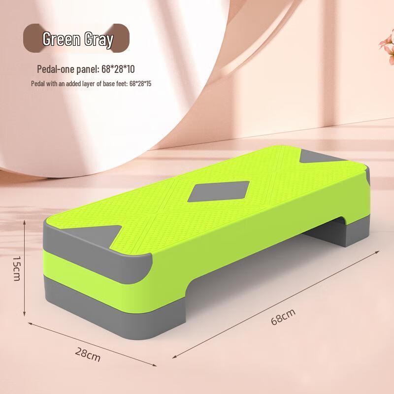 Senying Aerobic Fitness Step Platform
