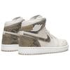 Jordan 1 Ретро Высокое Качество Фантом Женский AH7389-004