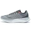 Кроссовки мужские Li Ning Yue Ying Durable Breathable Low-Top Running Shoes Frost-Gray ARHR145-4