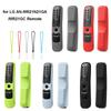 Silicone Protective Case Shockproof Remote Control Sleeve for LG AN-MR21N21GA/MR21GC