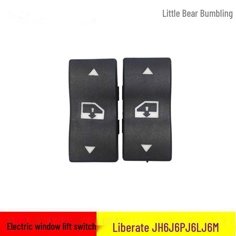 Electric Control Button for Jiefang J5/J6, Aowei, Delong Jieshi Car Window Lifter & Glass Door
