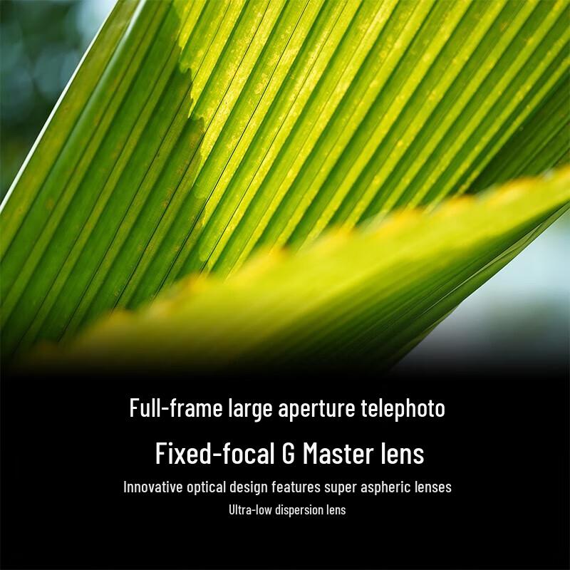 Sony FE 135mm F1.8 GM Полнокадровый телеобъектив G Master