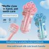 Детская зубная щетка с мягкой щетиной и рисунком в виде кошачьего когтя