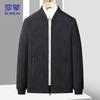 ROMON Men's Autumn/Winter Business Casual Jacket