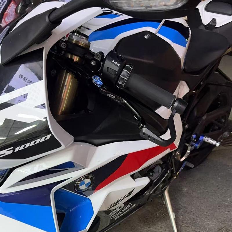 BMW S1000R 2013-2020 Brake Lever Guard Protector (EP Style)