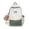 Blocked Fashionable Color Flower Pattern Letter Decor Student Backpack Casual