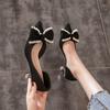 High Heels Women Elegant Pearl Butterfly Knot Pointed Toe Slipon For Daily Wear