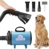 NEWTRY Pet Dryer для собак Pet Dryer Blower Плавная регулировка скорости с 3 насадками Поставляется с щеткой Скорость и температура воздуха Регулируемый большой воздушный поток