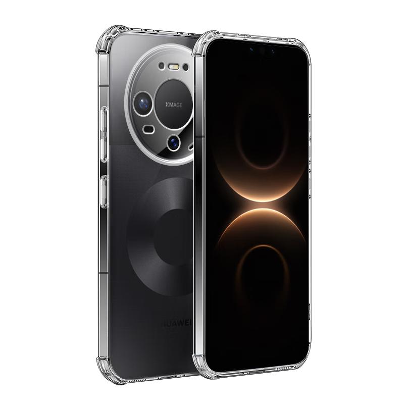 Huawei Mate80 Case Universal Mate80 Pro Airbag Transparent Soft Cover Lens Shockproof Minimalist Anti-Fingerprint Full Protection Case Unisex