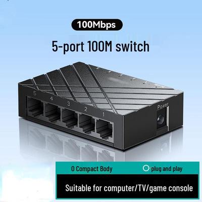 TOPSEC 5-портовый гигабитный Ethernet-коммутатор (Китайская версия)