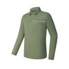 Fila Golf Series Simple Forest Style Casual Sports Outdoor Elastic Comfortable Warm Inner Layer Knitted Long Sleeve Polo Shirt Men Tops A11M545220FKK