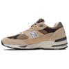 991 Made In England 'Finale Pack Pale Khaki' Sneakers M991CGB