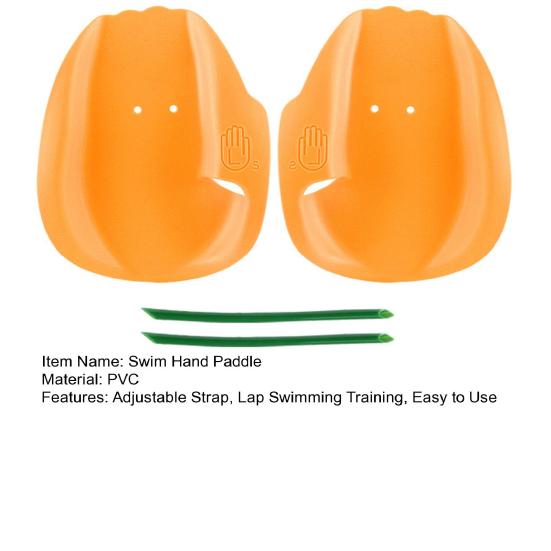 2 шт. Плавательные лопатки для рук для взрослых и детей, для тренировок по плаванию, ручные ласты, регулируемые плавательные лопатки для рук для мужчин и женщин