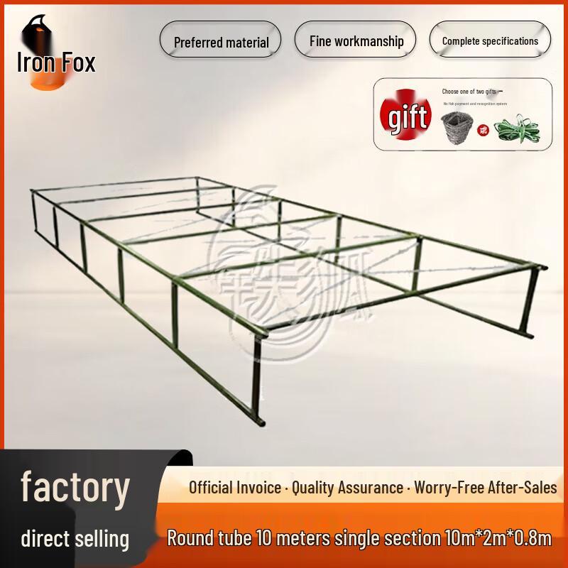 Iron Fox Mobile Tactical High-Low Stake Net Crawling Trainer
