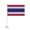 Drapeau - Thaïlande - Mini Drapeau Ventouse - 20 X 30 Cm - Polyester - Extérieur