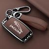 Jaguar XFL Car Key Case, Premium Metal Protection for 2023 XEL, F-Pace, XJL, F-Type.