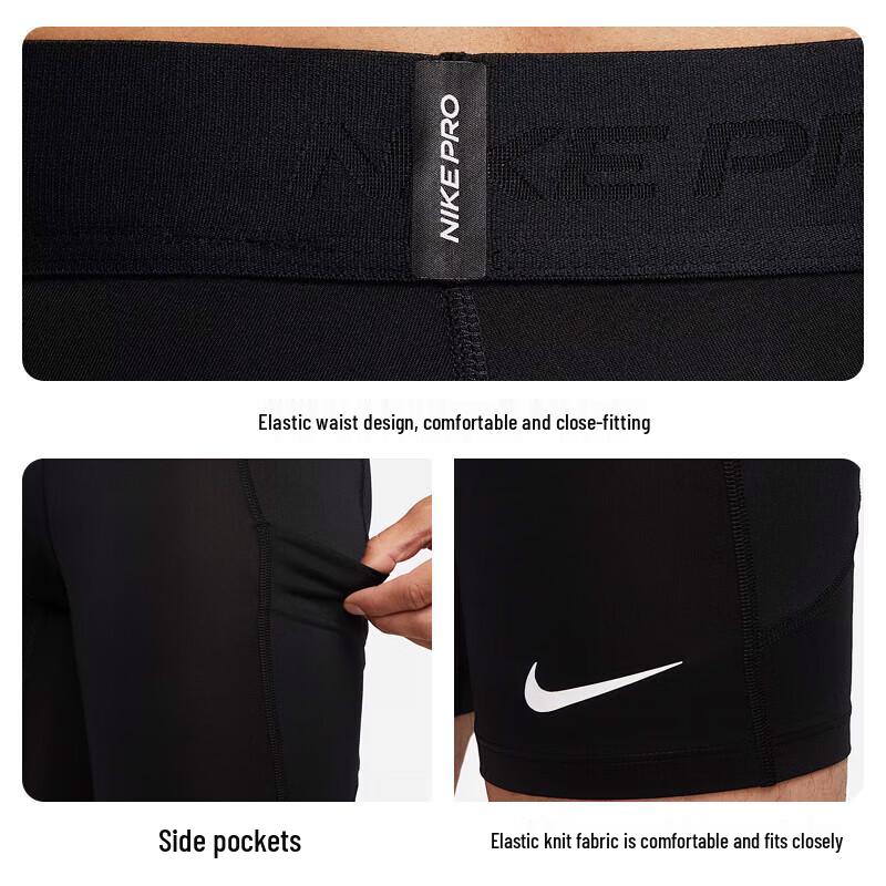 Nike Мужские компрессионные тренировочные шорты Dri-FIT