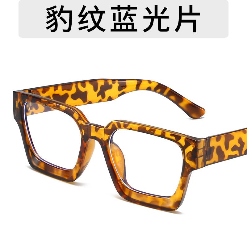 Retro Texture Square Frame Eyeglass Anti-Blue Light Computer Eyeglass For Women Men Plain Glasses Vintage Optical Eyeglasses