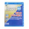 Maxar Электрическая линза Влажная для стойких и других устройств с Воспроизведением Сделано в Японии Очиститель Blu-ray, Тип, Пятна, Blu-ray Плееры, Функции Blu-ray,