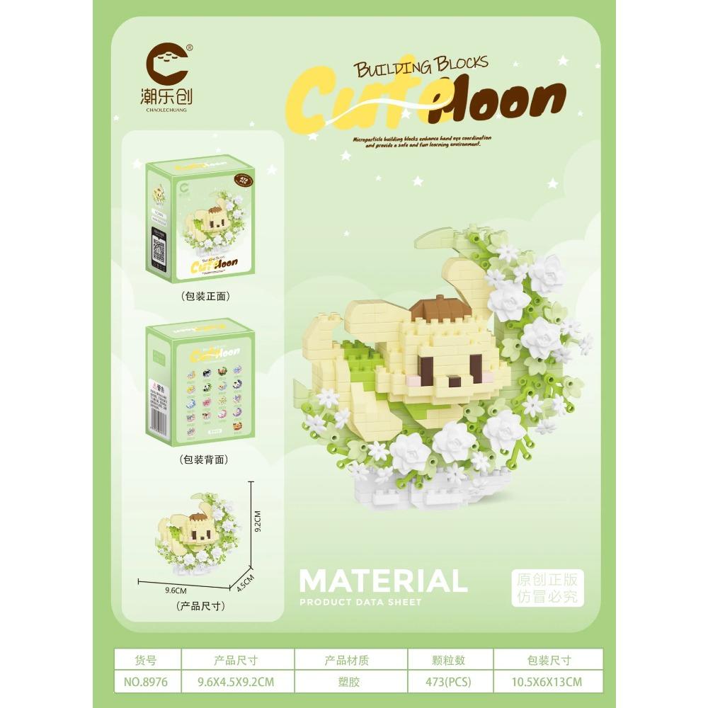 Мини Собака Кошка панда енот Милый Питомец Маленькая Серия Моделей Строительных Блоков Украшения Детская Игрушка Рождественские Подарки на День Рождения для Детей