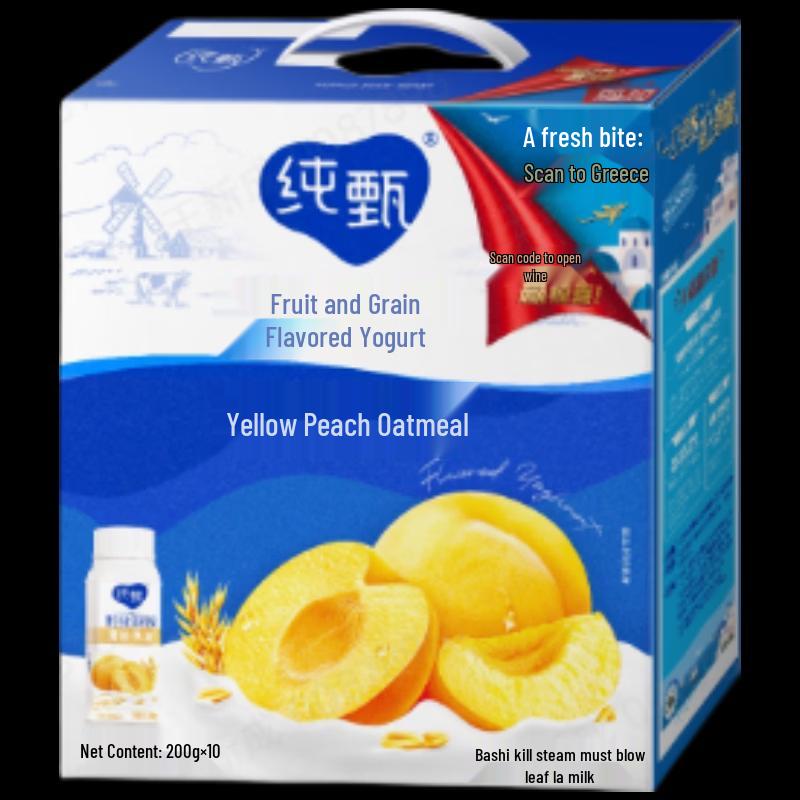 Mengniu Chunzhen Yellow Peach Oat Flavored Yogurt Drink
