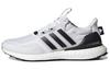 UltraBoost 5.0 'Белый Черный' GX3079