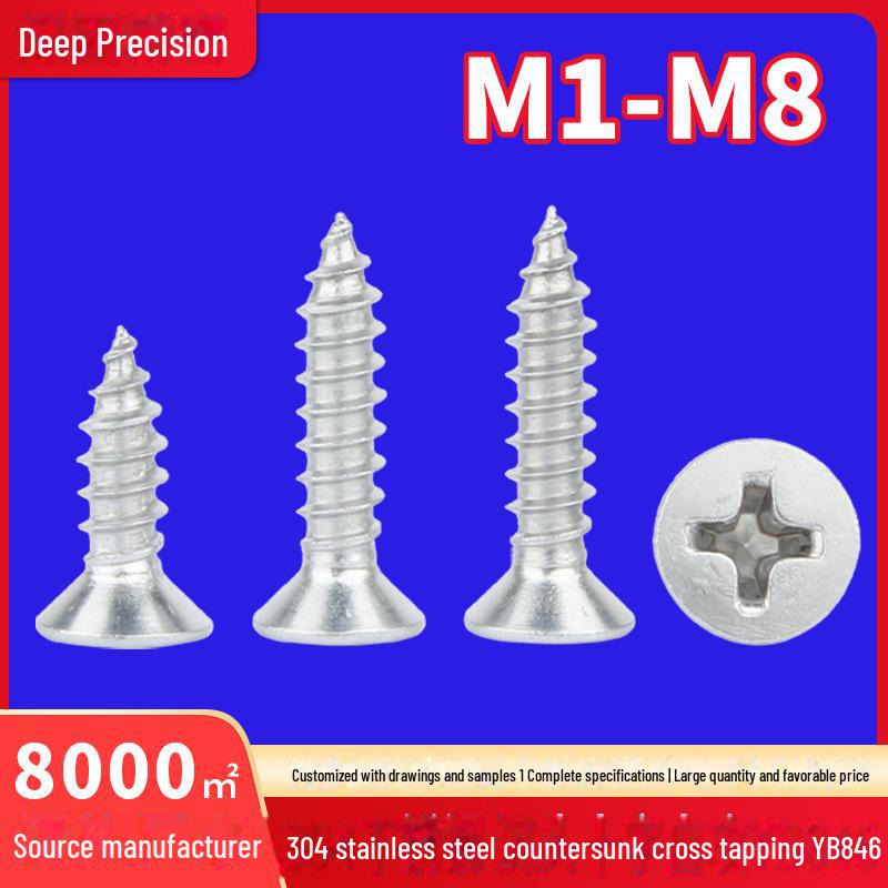 Саморезы с потайной головкой из нержавеющей стали 304 M2-M6