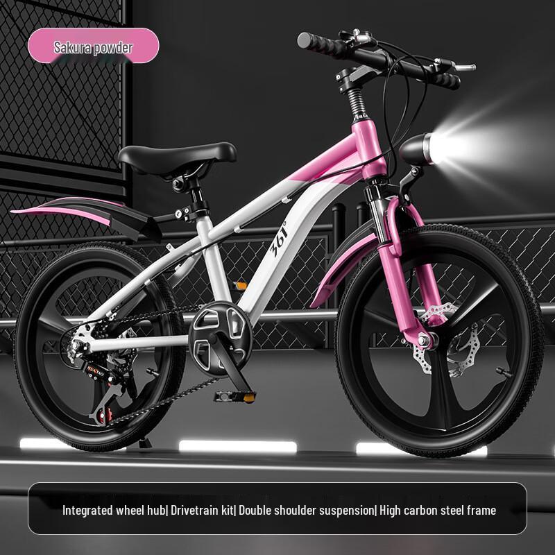 361° Youth Mountain Bike with Shock Absorption