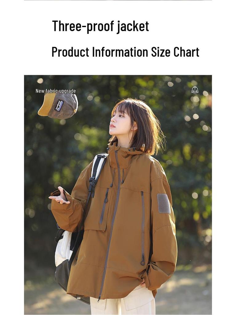 Women's Waterproof Windproof Jacket - Spring/Autumn Casual Fashion, Breathable, Loose Fit