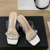 Transparent Cool Slippers Women's Outer Wear Summer New Trendy and Sexy Niche Rhinestone Crystal High Heel Drag