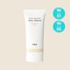 Objet Daily Moisture Sun Cream 50мл, популярная корейская мужская косметика