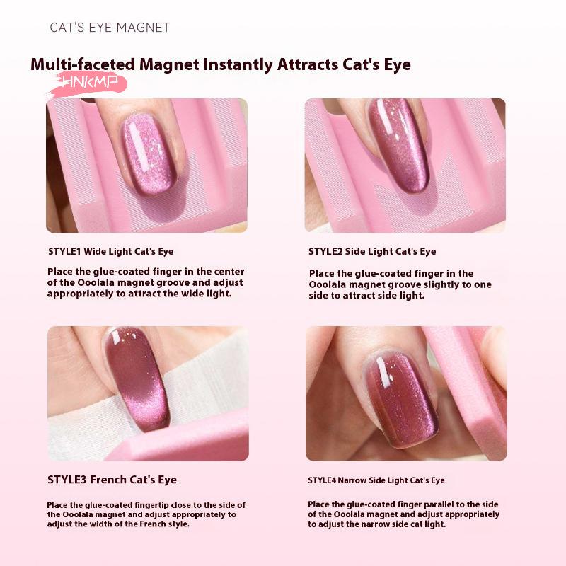 5D Магнитная палочка для ногтей «Кошачий глаз» Эффект бархатного геля Инструмент для нейл-арта DIY Креативные украшения Наклейки «Кошачий глаз» для особого дизайна ногтей