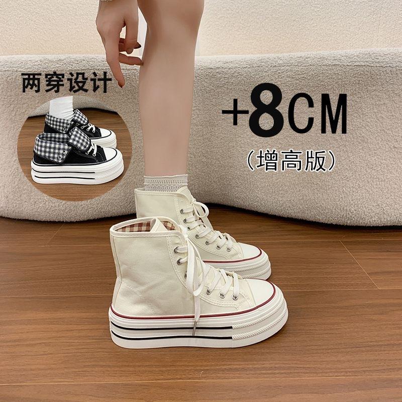 Cute Mango Toe Thick Sole Platform Canvas Shoes Women Korean Style Casual Breathable Sneakers