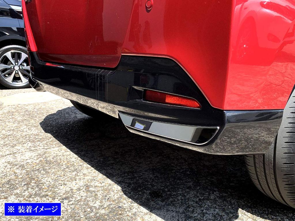 BRIGHTZ Tank Mirror Stainless Steel Plated Rear Reflector Under Panel Part 24987 M900A/M910A Ultra-High (2-Piece) [REF-RIN-086] M900/M910/900/910