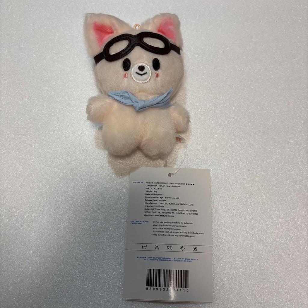 [USED] Stray Kids PILOT 10cm Foxl.Ny Aien Plush Toy
