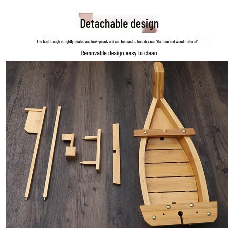 Japanese Style Sushi Sashimi Serving Boat