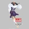 BANPRESTO Anime "Demon Slayer: Kimetsu No Yaiba" VIBRATIONSTARS Kanao Tsuyuri