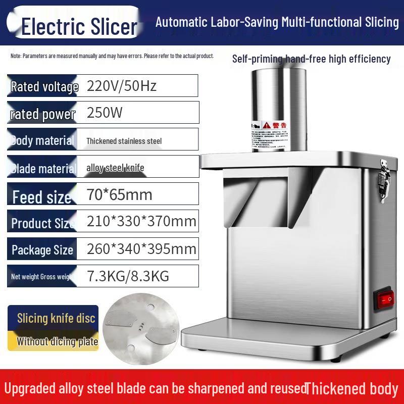 Yunduo Automatic Commercial Vegetable Processor