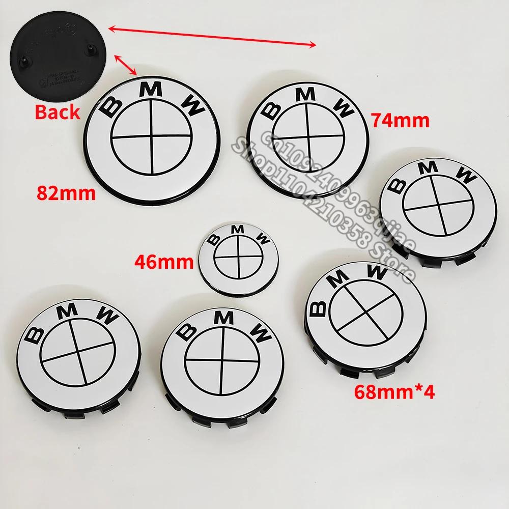 Car Full White Logo Front Hood Emblem 82mm+Rear Badge 74mm+Wheel Hub Cap 68mm/56mm+steering wheel sticker 45mm For All BMW
