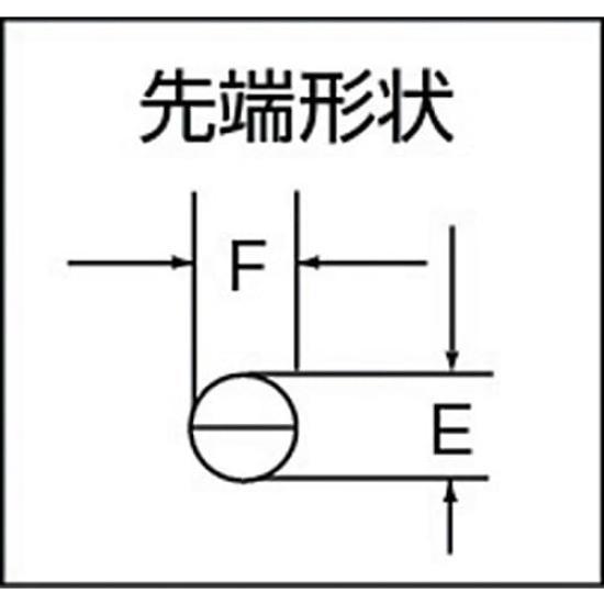 Плоскогубцы BAHCO Radio BAHCO Ergo с длинным носом "Профессиональные плоскогубцы" 2430G-160