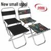 Ультралегкий портативный складной стул для дома, рыбалки и путешествий
