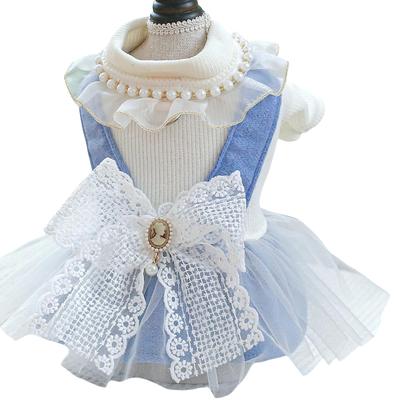 Одежда для собак Милая стильная одежда для питомцев для собак и Идеально для и Памятный Размер S [SeitenFB] Платье, Осенне-зимнее кимоно, Юбка, С открытой передней частью,