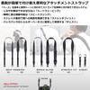 HAKUBA Ремень для крепления Speed Sling 25 AZ 25 мм Регулируемый Черный GW-PRO AMZKST-GWATSS25 Широкий, Эластичный, Ремень для быстрой съемки,