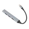 4-портовый USB-хаб 5 Гбит/с Высокоскоростная передача данных Корпус из алюминиевого сплава USB C на 3 USB 2.0 и 1 USB 3.0 Хаб-разветвитель