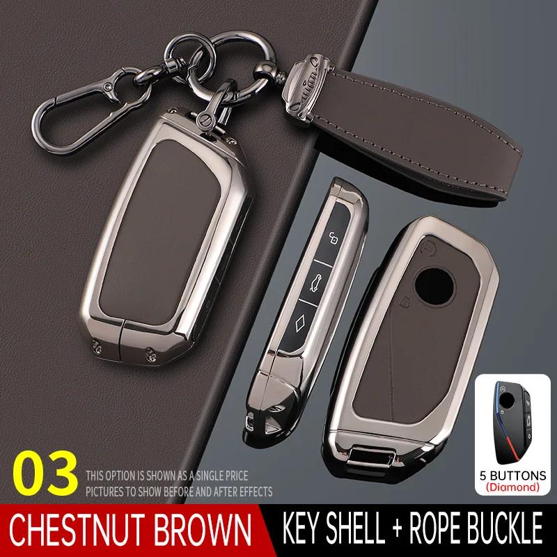 Styling Mouldings Cortex Car Remote Smart Key Fob Case Cover Shell Holder Bag with Keychain For BMW 7 Series XM IX I7 X7 G07 202