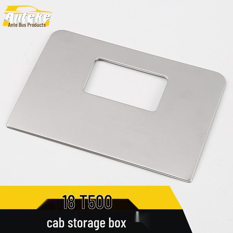 18 T500 Passenger Storage Box Sequin Decorative Panel for Glove Compartment