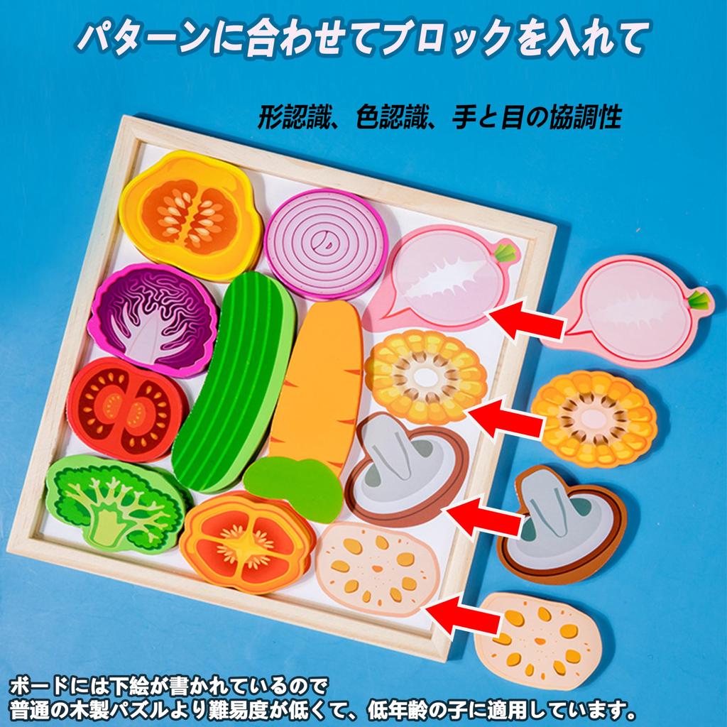 Shinse Wooden Shape Matching Puzzle for Ages and Montessori Early Educational Fingertip and Geometry English Language Shape Boys and Girls Christmas