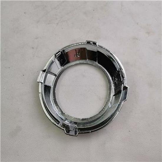 1K Front Left Fog Light Cover
